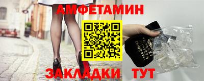 2c-b Малоярославец