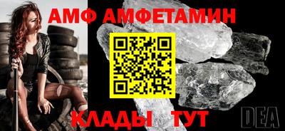 МДПВ Мариинск