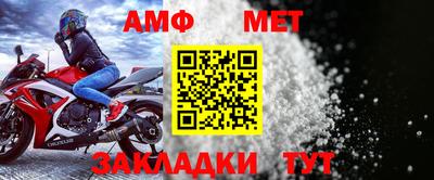 ПСИЛОЦИБИНОВЫЕ ГРИБЫ Малгобек