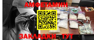 МДПВ Мариинск