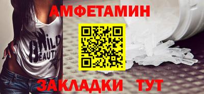 ПСИЛОЦИБИНОВЫЕ ГРИБЫ Малгобек