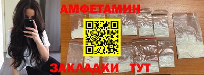 МДПВ Мариинск