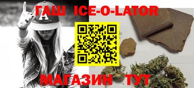 ПСИЛОЦИБИНОВЫЕ ГРИБЫ Малгобек