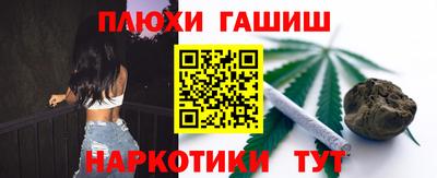 2c-b Малоярославец