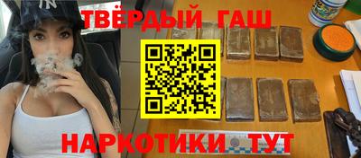 2c-b Малоярославец