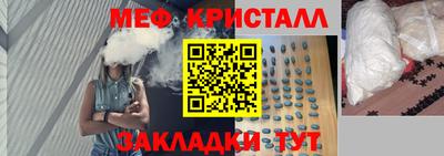 МДПВ Мариинск