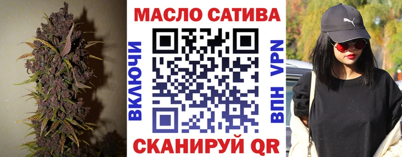 МЕГА как зайти  Сальск  Дистиллят ТГК гашишное масло 